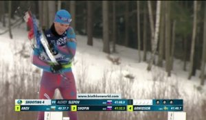 Biathlon - ChE (H) - Duszniki Zdroj (POL) : Loginov, retour remarqué