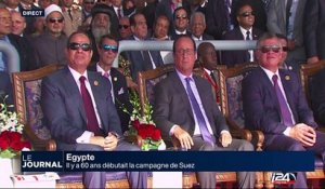 L'économie égyptienne depuis l'extension du Canal de Suez