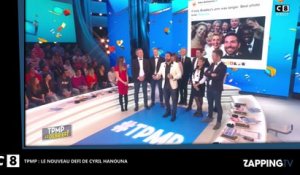 TPMP : Cyril Hanouna veut battre le record d’Ellen DeGeneres, son nouveau défi dévoilé (Vidéo)