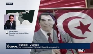 Tunisie - Justice : la commission Vérité et Dignité en question