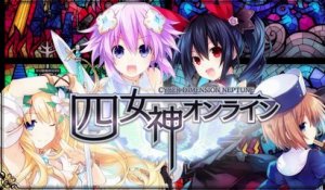 Cyber Dimension Neptune Online - Promotion Movie