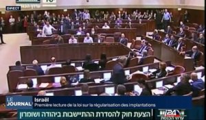 Première lecture de la loi sur la régularisation des implantations à la Knesset