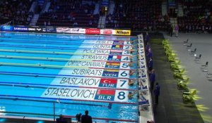 Natation: Championnat du monde petit bassin - J.Stravius assure les séries en 50m dos