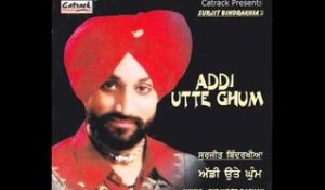 Jugni | Addi Utte Ghum | Superhit Punjabi Songs | Surjit Bindrakhia