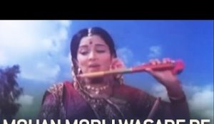 Mara Ghar Pachwade Mohan Morli Wagade Re | Gujarati Garba Songs | Mehulo Luhar