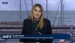 Société - Partie 1 - Israël Inside - 15/12/2016