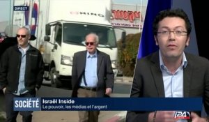 Israël Inside : Immersion dans la rédaction du plus grand quotidien israélien