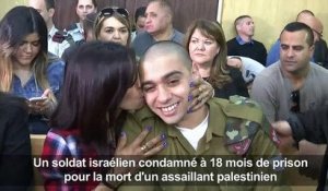 Israël: 18 mois de prison pour la mort d'un palestinien