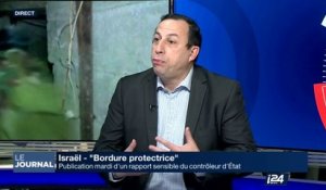 Israël - "Bordure protectrice" : publication mardi d'un rapport sensible du contrôleur d'Etat