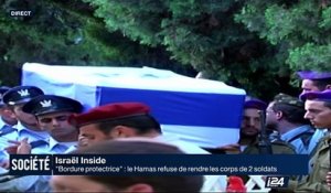 Israël Inside - Société - Partie 1 -  28/02/2017