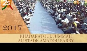 KHADRATOUL JOUMAAH ÉDITION 2017 - 05 MAI 2017 AU STADE AMADOU BARRY - Intégral