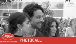 AALA KAF IFRIT - Photocall - VF - Cannes 2017