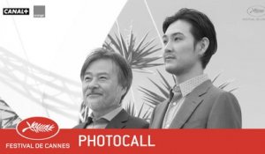 SANPO SURU SHINRYAKUSHA - Photocall - EV - Cannes 2017