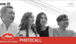 KEUL-LE-EO-UI KA-ME-LA - Photocall - EV - Cannes 2017