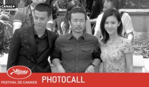 LU GWO WEI LAI LI - Photocall - VF - Cannes 2017