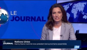 Nations Unies: Danny Danon nommé vice-président de l’Assemblée générale