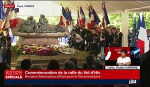 Commémoration des 75 ans de la rafle du Vel d'Hiv (2/5)