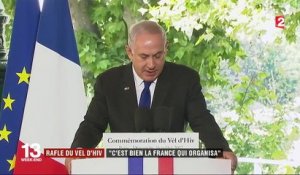 Commémoration du Vel' d'Hiv : Emmanuel Macron prononce un discours solennel devant Benyamin Netanyahou