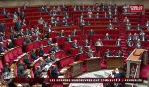 Politique 360 (21/06/2017)