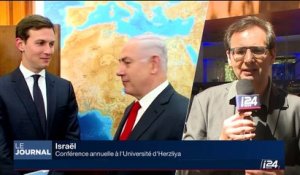 Visite en Israël: l'administration américaine met la pression sur Mahmoud Abbas