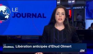 Libération anticipée d'Ehud Olmert: Reuven Rivlin accepte de lever les restrictions