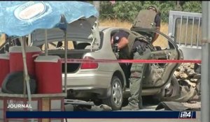Cisjordanie - Attentat à la voiture-bélier: Trois soldats blessés dans une attaque à Beit Einoun près de Hébron