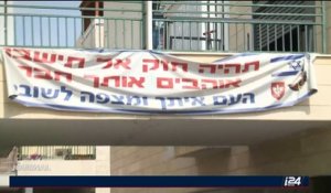 Israël: le soldat Elor Azaria en résidence surveillée