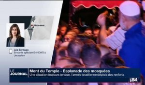 Mont du temple - Esplanade des mosquées: situation toujours tendue, l'armée israélienne déploie des renforts