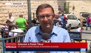 Attentat à Petah Tikva: un Arabe israélien blessé, le terroriste neutralisé