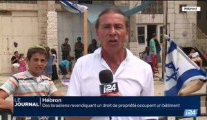 Cisjordanie: le point sur l'acquisition d'un immeuble par des Israéliens à Hebron