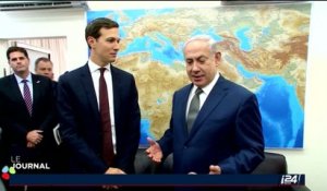 Paix au Proche-Orient: Les Palestiniens manifestent contre la visite de Jared Kushner
