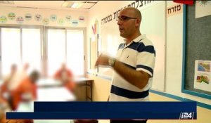 Rentrée scolaire : Immersion au sein des prisons israéliennes