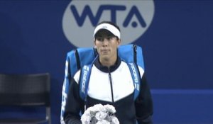 Tokyo - Garcia stoppée par Muguruza