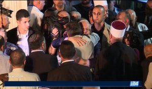 Israël: hommage officiel rendu à la communauté druze
