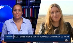 Tir de roquette contre le territoire israélien: le point sur la situation à la frontière avec la bande de Gaza