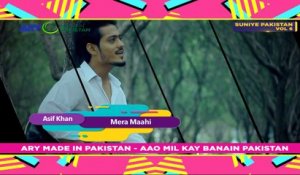 Asif Khan - Singer: Mera Maahi - Teaser - Vol-6