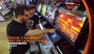 Bande-annonce : JAPON INVESTIGATION - L'arcade fait de la résistance !