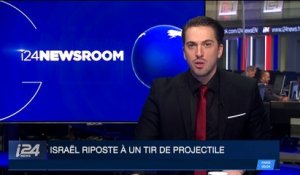 Israël riposte à un tir de projectile