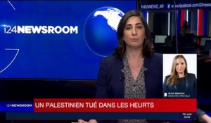 Attentat à Ariel: l'armée israélienne encercle la maison du père du terroriste