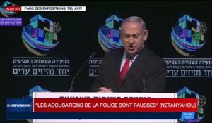 "Les accusations de la police sont fausses", Benyamin Netanyahou