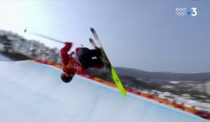 JO 2018 : Ski acrobatique - Half-pipe hommes : Rolland se préserve