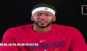 24 Seconds - Anthony Davis - Chinese Subtitles