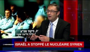 Israël admet avoir frappé une centrale nucléaire syrienne en 2007