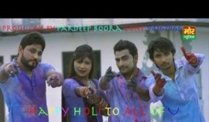 Holi Special Laad Bhabhi Ke || Pardeep Boora With Pooja nd Binder Danoda || Mor Haryanvi Music
