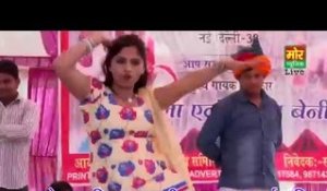 Pataka Dance Dhamaka || Moka Soka || Sheetal Dancer || Mor Music Company || Mor Haryanvi || Rajokri