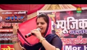 Beimaan Tere Fande Me || Nisha Bhati || Haryanvi Ragni || Mor Music Company
