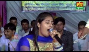 Chali Karke Bhagwa Bana ||  Manoj Chaudhary || Bahroad Compitition || Mor Haryanvi