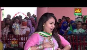 RC Latest Stage Dance  ||  70 Ghat Ka Pani  ||  Naurangpur Jhajjar  ||  Mor Haryanvi