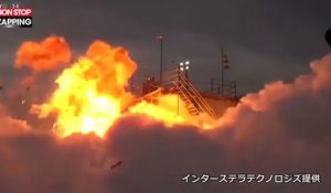 Japon : Une fusée s'écrase quelques secondes après son décollage (vidéo)