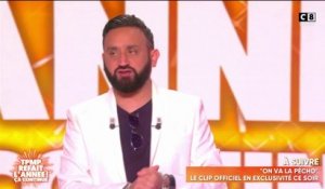 Coupe du monde 2018 :  Cyril Hanouna adresse un message aux joueurs de l'équipe de France